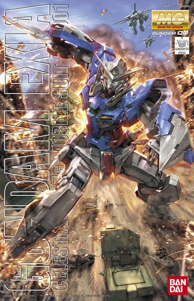 GUNDAM MG Master Grade 1/100 #121 Exia ANIME MODEL KIT  