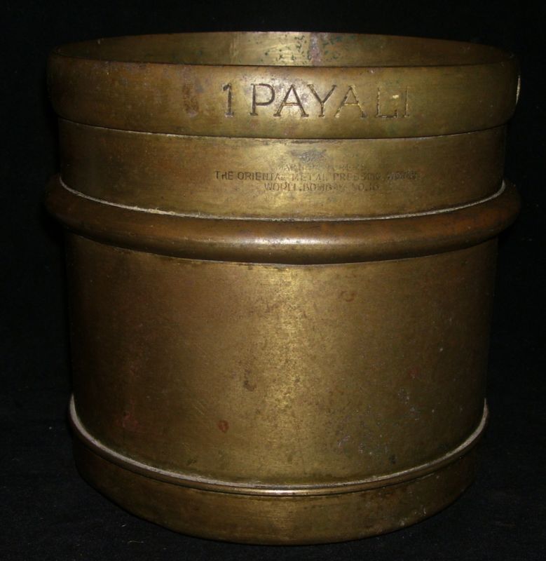 Antique Indian Brass Measure 1 PAYALI Grain Measure  