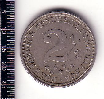 PANAMA 1907 2 1/2 CENTESIMOS  X7500  