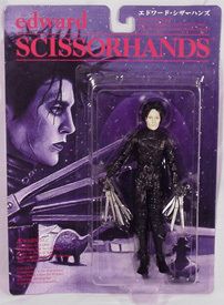 EDWARD SCISSORHANDS YELLOW SUBMARINE FIGURE MOC 2001  