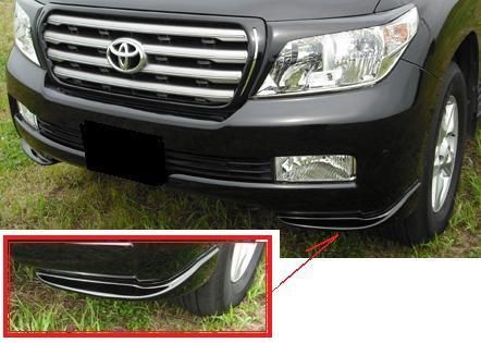 2008 2009 2011 2012 TOYOTA LAND CRUISER LC200 FRONT BUMPER SPOILER LIP 