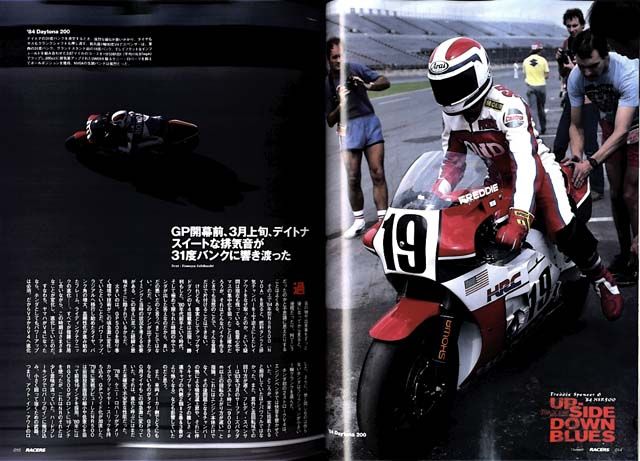 RACERS #08 84 HONDA NSR500 NV0A Freddie Spencer  