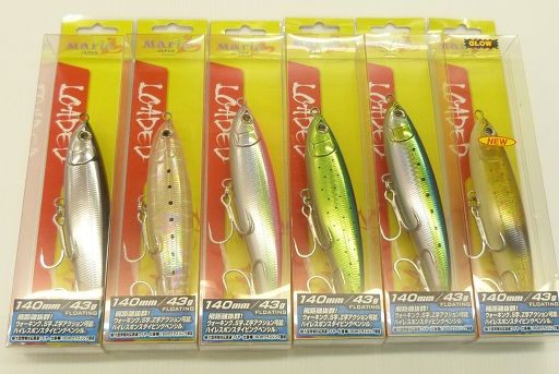 MARIA LOADED 140 SALTWATER FLOATING PENCIL LURE 140mm 43g (SIH)  