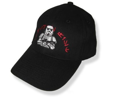 http//www.amosdelretro.ar/Productos/Star_Wars/Gorras/Negra 