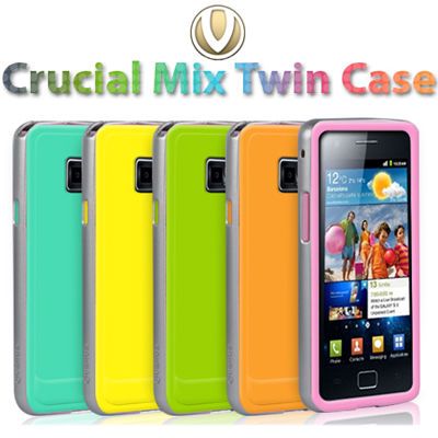 SAMSUNG GALAXY S2 i9100 CRUCIAL MIX TWIN SILVER CASE  