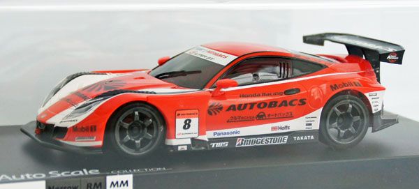 ARTA HSV 010 2010   Kyosho Mini Z MZP218AR  