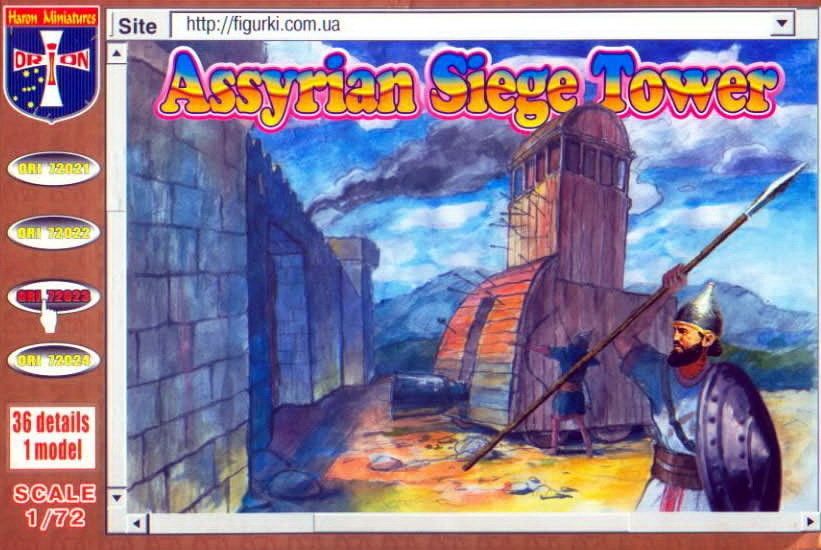 Orion 1/72 72023 Assyrian Siege Tower (Biblical Era)   