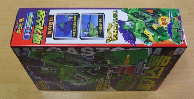 Transformers Beast Wars II MEGASTORM G2 MEGATRON TAKARA  