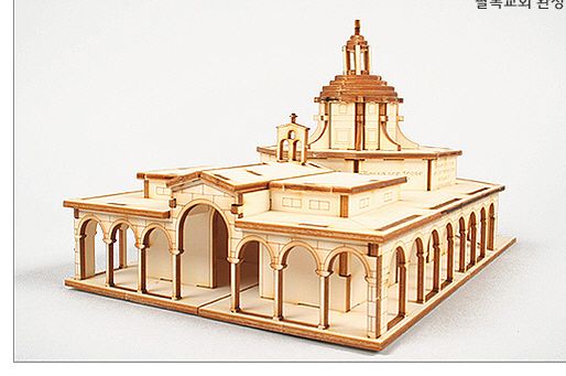 Church of Beatitudes / Wooden Model Kit 420  