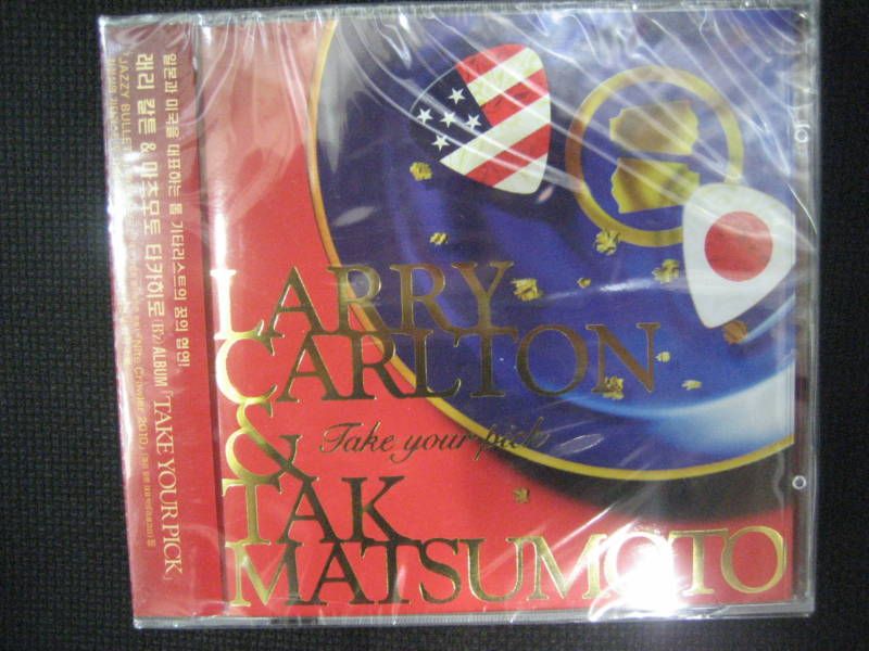 Larry Carlton & Tak Matsumoto/ TAKE YOUR PICK KOREA CD  