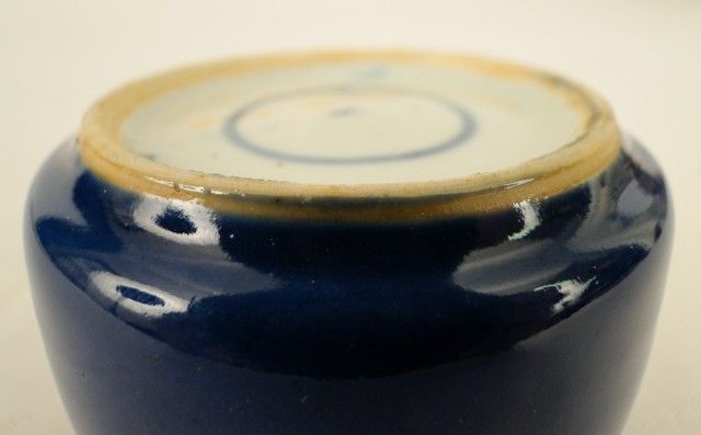    20th C. Chinese Monochrome Blue Brush Washer   Spurious Kangxi Rings