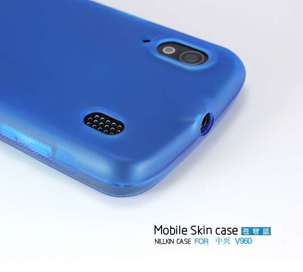 Nillkin Cover Case + Screen Protector for ZTE Skate V960 Orange Monte 