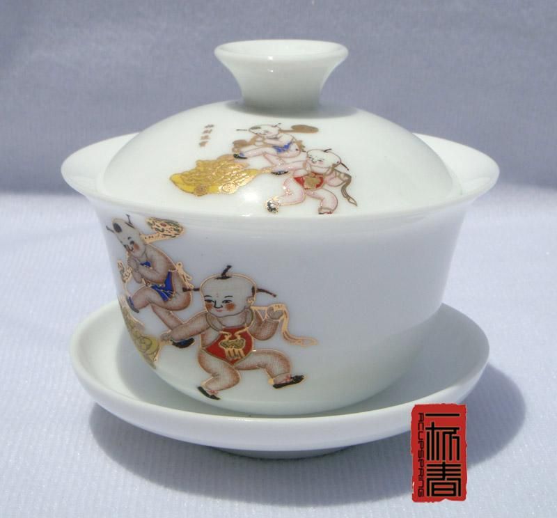 10pcs smart China Tea Set,Pottery Teaset,Gong Xi Fa Cai  