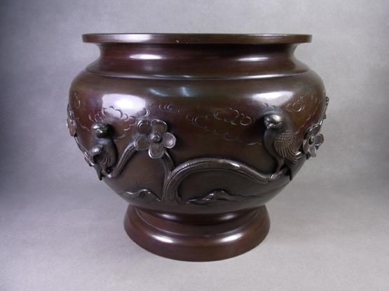 Fine Chinese Bronze Pot *Flowers & Bird*  