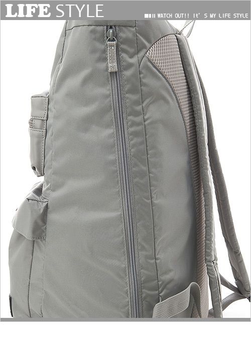 BN PUMA Sharp Backpack Book Bag in Silver with Laptop Sleeve  