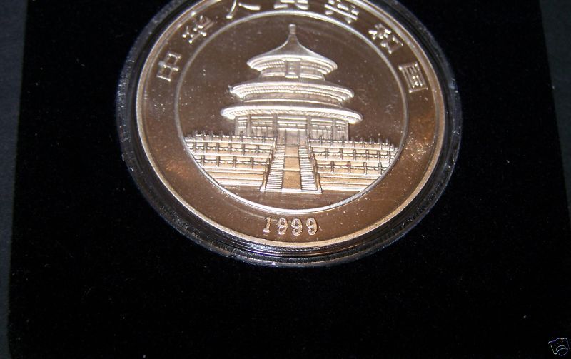 1999 Proof Like China Panda 1oz.999 Silver Small Date  