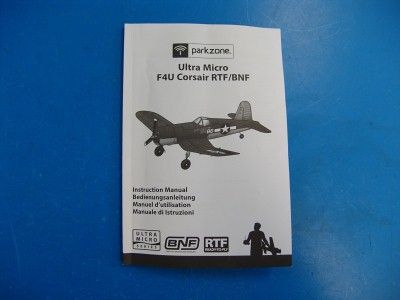 Parkzone Ultra Micro F4U Corsair RTF Electric RC R/C Airplane Parts 