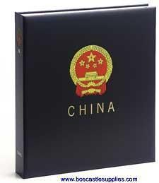 DAVO CHINA PRC STAMP ALBUM LUXE HINGELESS V#2 1990 1999  