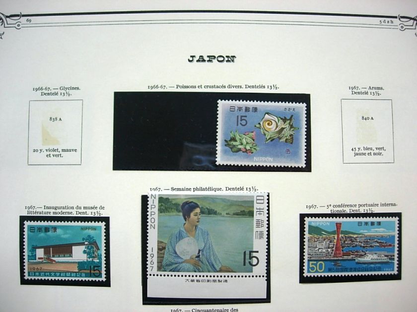 JAPAN, Advanced Mint Stamp Collection mounted in Beautiful YVERT 