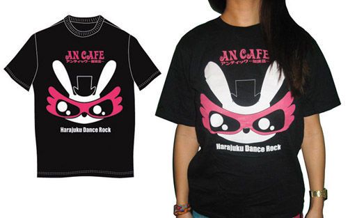 An Cafe T Shirt   XLarge  