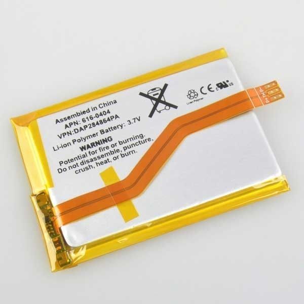 7V Battery For Apple iPod Touch 2nd 2Gen iTouch 2nd  