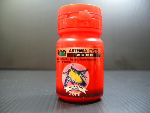 Brine Shrimp Eggs ARTEMIA CYSTS 15g  fish invertebrates  