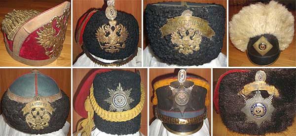   IMPERIAL CZAR ARMY HELMET HAT UHLAN LANCER CAVALRY NICHOLAS II ERA