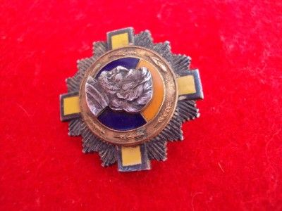 RARE WWII/Spanish Civil War Abraham Lincoln Brigade pin  