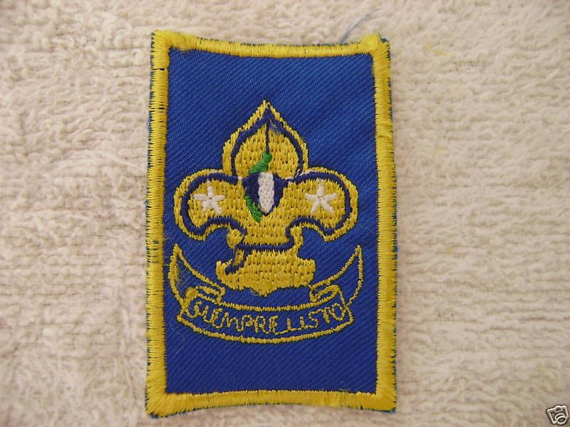 1ST CLASS 1RA CLASE FLEUR DE LIS SCOUTS GUATEMALA  