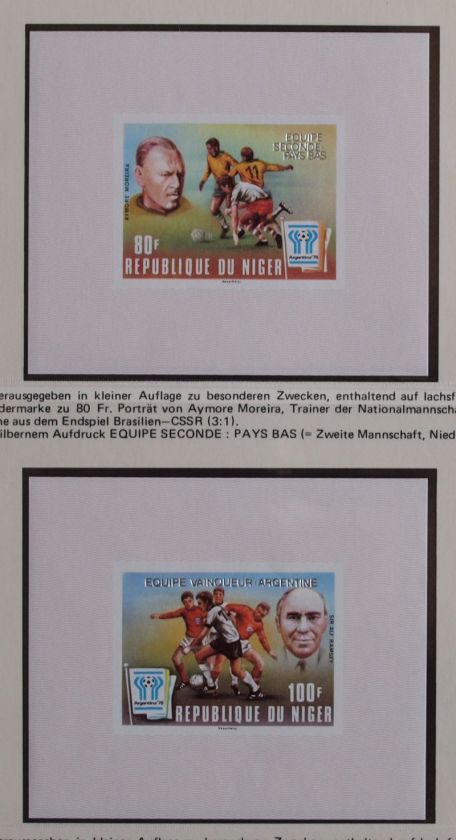 Niger 1978 SOCCER Sport, UNLISTED ImPerf OVP MNH Sheets  