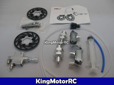   Silver Aluminum Front hydro Brake Kit HPI Baja 5B SS SC 5T   