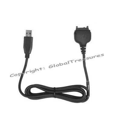   cable only motorola nextel phone models i205 i215 i265 i275 i285 i305