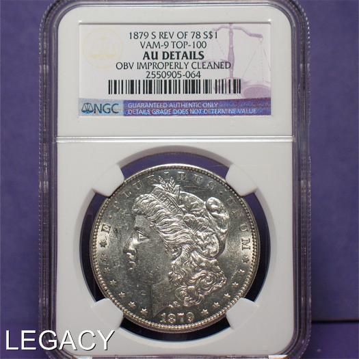 1879 S MORGAN SILVER DOLLAR NGC VAM 9 PURPLE SLAB (YN+  