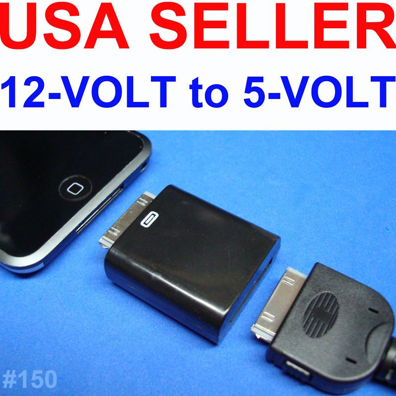 12 VOLT TO 5 V CHARGING ADAPTER iPHONE iPHONE3G i PAD  